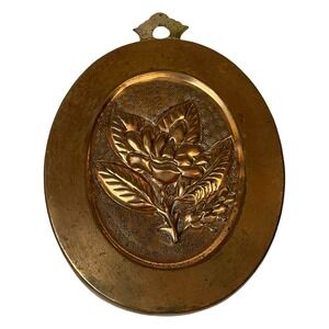 Vintage Copper Flower Mold Wall Hanging Decor Made in India Oval Embossed 7.5in